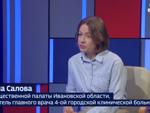 Вести 24 - Интервью М. Салова