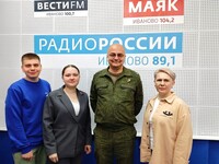 Эфир от 19 мая 2025 года. Значение патриотического воспитания молодого поколения в Ивановской области
