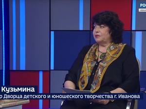 Вести 24 - Интервью И. Кузьмина