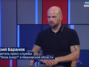 Вести 24 - Интервью Д. Баранов