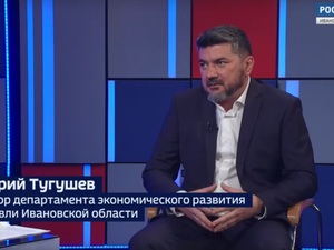 Вести 24 - Интервью Д. Тугушев