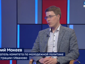 Вести 24 - Интервью Д. Мокеев