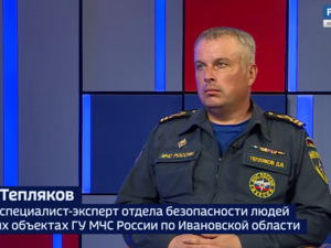 Вести 24 - Интервью Д. Тепляков