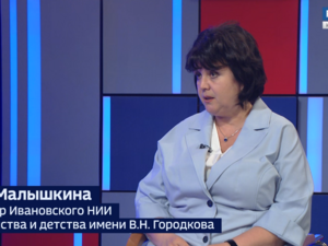 Вести 24 - Интервью А. Малышкина