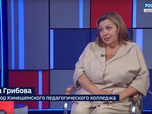 Вести 24 - Интервью О. Грибова