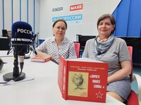 Эфир от 5 июня 2025 года. "Дороги нашей славы"