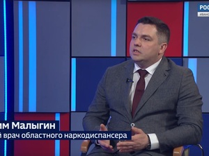 Вести 24 - Интервью М. Малыгин