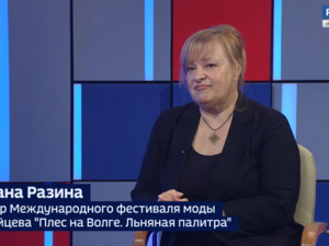 Вести 24 - Интервью С. Разина