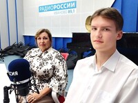 Эфир от 16 июня 2025 года. "Артек" отмечает 100 лет