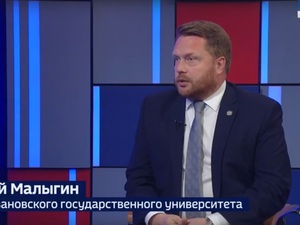 Вести 24 - Интервью А. Малыгин