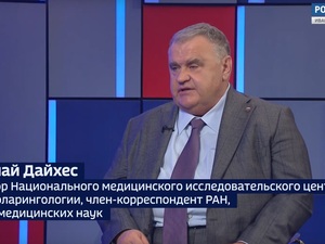 Вести 24 - Интервью Н. Дайхес