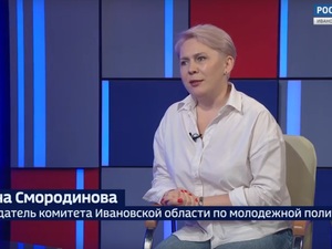 Вести 24 - Интервью У. Смородинова