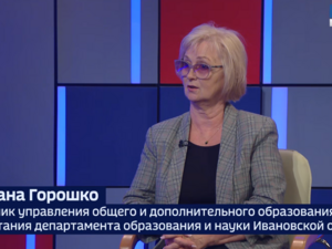 Вести 24 - Интервью С. Горошко