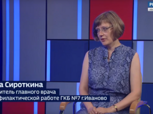 Вести 24 - Интервью И. Сироткина