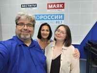 Эфир от 18 июля 2025 года. 125 лет назад в Иваново-Вознесенске родилась Натали Саррот