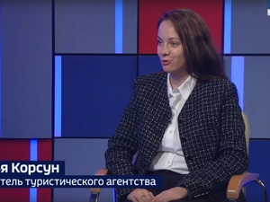 Вести 24 - Интервью Н. Корсун