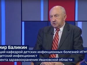 Вести 24 - Интервью В. Баликин 