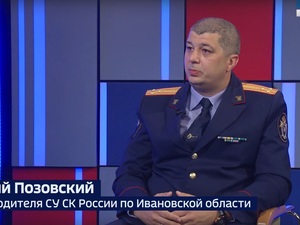 Вести 24 - Интервью Д. Позовский