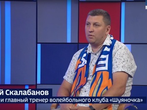 Вести 24 - Интервью А. Скалабанов