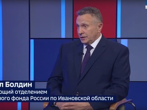Вести 24 - Интервью М. Болдин