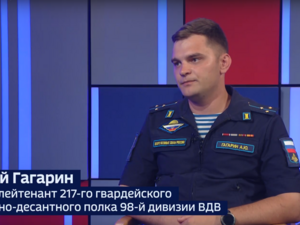 Вести 24 - Интервью А. Гагарин 