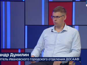 Вести 24 - Интервью А. Дунилин