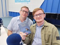 Эфир от 8 августа 2025 года. О создании и выпуске уникального романа о психиатрической больнице