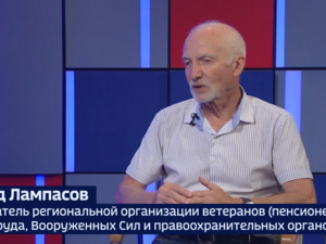 Вести 24 - Интервью Л. Лампасов