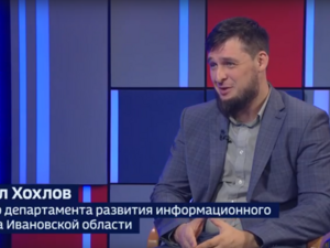Вести 24 - Интервью М. Хохлов