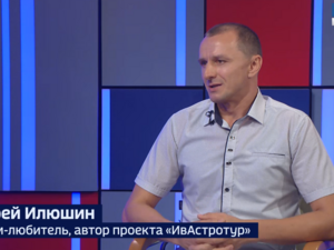 Вести 24 - Интервью Т. Илюшин