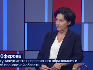 Вести 24 - Интервью Е. Юферова