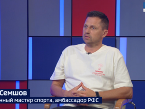 Вести 24 - Интервью И. Семшов