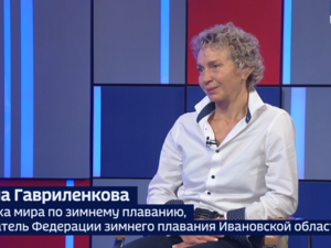Вести 24 - Интервью Т. Гавриленкова