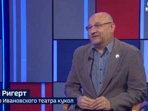 Вести 24 - Интервью С. Ригерт
