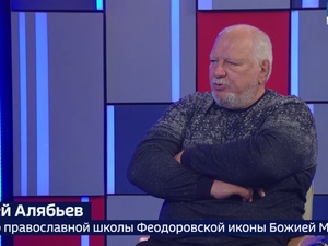 Вести 24 - Интервью А. Алябьев