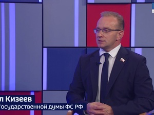 Вести 24 - Интервью М. Кизеев
