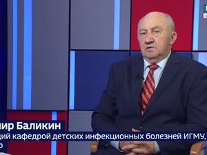 Вести 24 - Интервью В.Баликин 