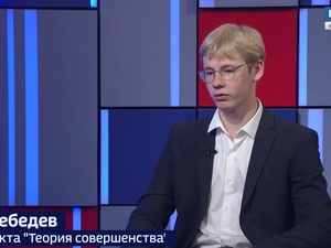 Вести 24 - Интервью А.Лебедев