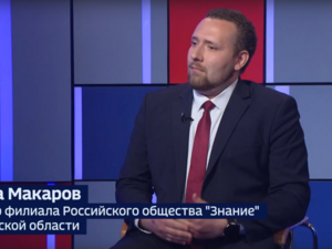 Вести 24 - Интервью Н. Макаров