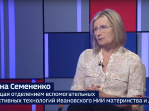 Вести 24 - Интервью С. Семененко