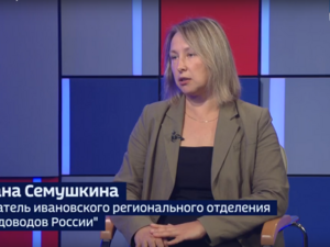 Вести 24 - Интервью С. Семушкина