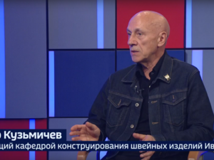 Вести 24 - Интервью В. Кузьмичев