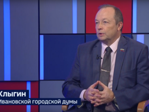 Вести 24 - Интервью И. Клыгин 