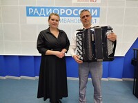 Эфир от 26 сентября 2025 года. Очарование голоса, баяна и красота народной музыки