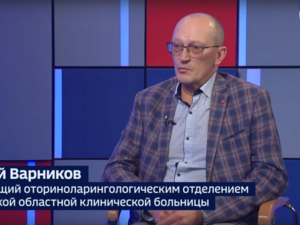 Вести 24 - Интервью А. Варников