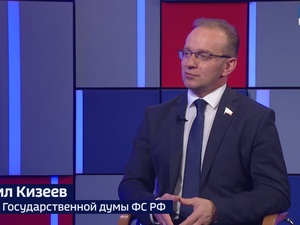Вести 24 - Интервью М. Кизеев