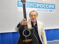 Эфир от 3 октября 2025 года.Мелодия русской души: 130 лет со дня рождения Сергея Есенина