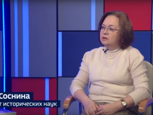 Вести 24 - Интервью Е. Соснина