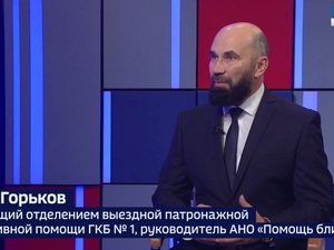 Вести 24 - Интервью А. Горьков 