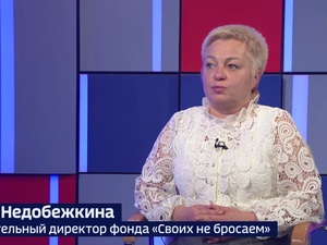 Вести 24 - Интервью М. Недобежкина